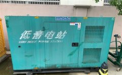 合水通州四建大波纹箱定制案例